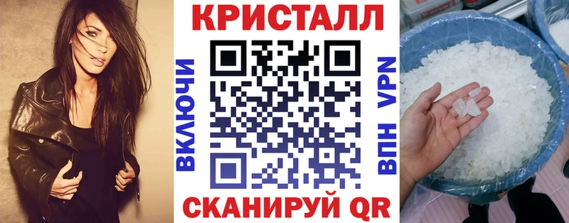 Amphetamine 98% Назарово
