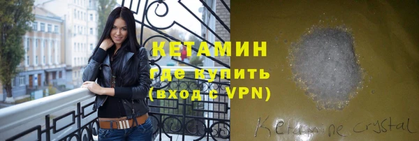 каннабис Верхний Тагил