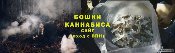 каннабис Верхний Тагил