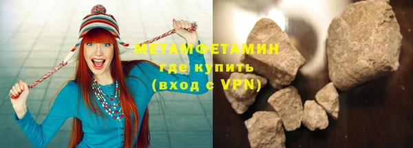каннабис Верхнеуральск