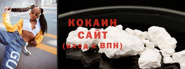каннабис Верхнеуральск