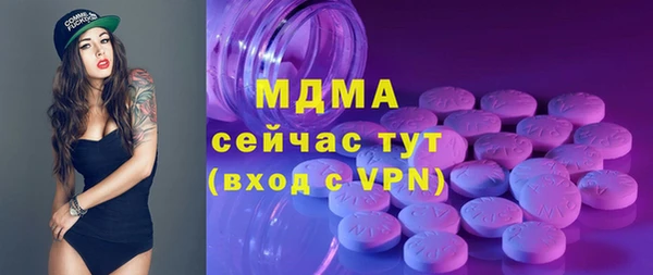 каннабис Верхний Тагил