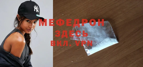 каннабис Верхний Тагил