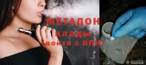 каннабис Верхнеуральск