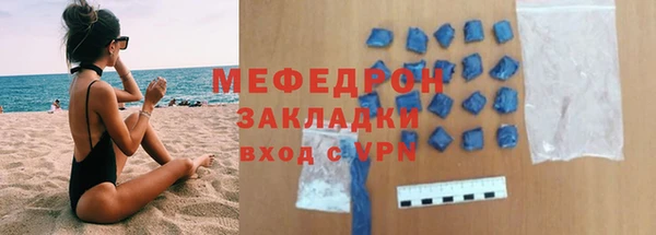 каннабис Верхний Тагил
