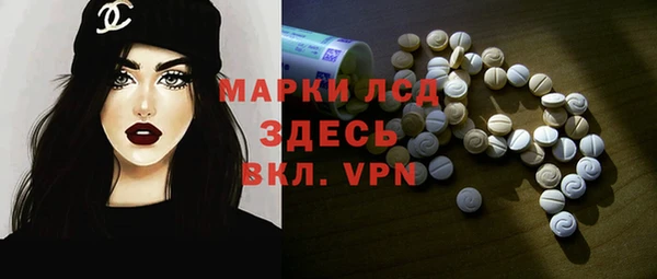 каннабис Верхнеуральск