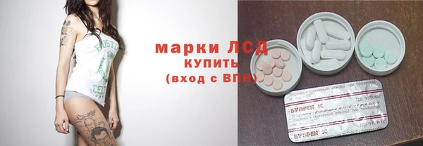 каннабис Верхнеуральск