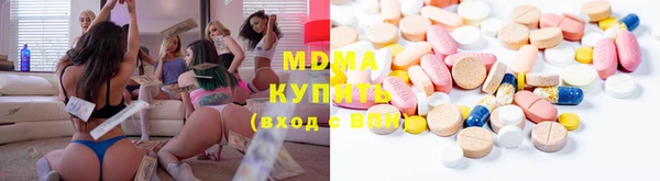 каннабис Верхний Тагил