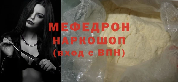 каннабис Верхнеуральск