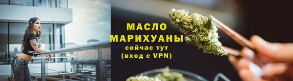 каннабис Верхнеуральск