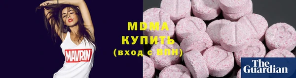 каннабис Верхнеуральск