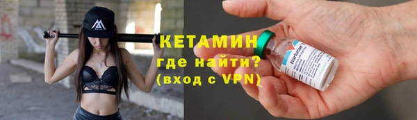 каннабис Верхнеуральск