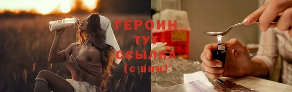 каннабис Верхнеуральск