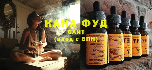 бутират Верея