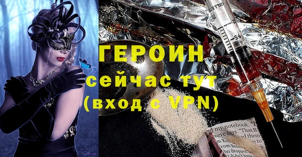 каннабис Верхнеуральск