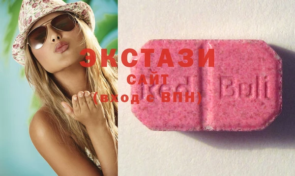 каннабис Верхнеуральск