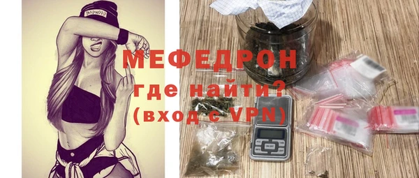 каннабис Верхнеуральск