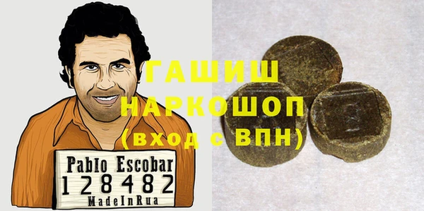 каннабис Верхнеуральск