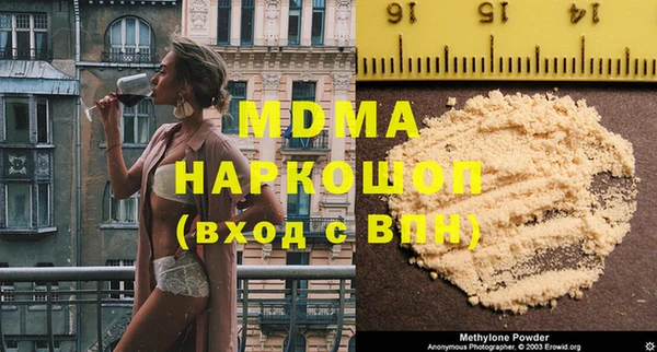 каннабис Верхнеуральск