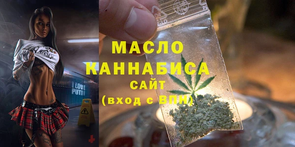 амф Снежинск