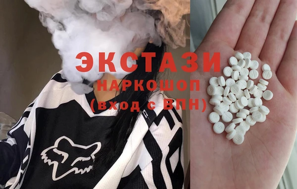 каннабис Верхнеуральск