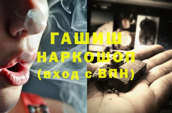 каннабис Верхний Тагил