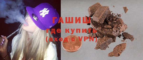 каннабис Верхний Тагил