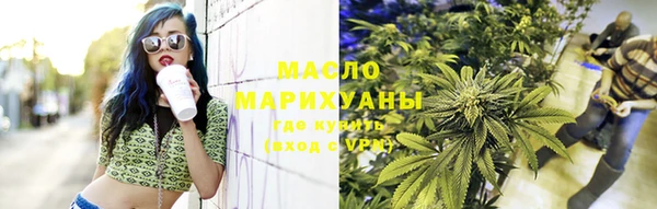 каннабис Верхний Тагил