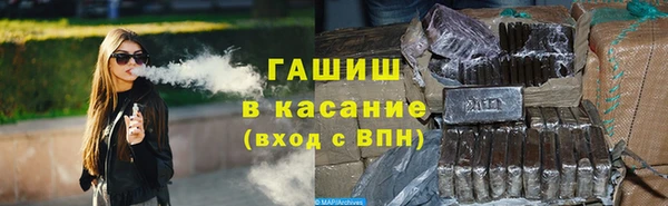каннабис Верхний Тагил