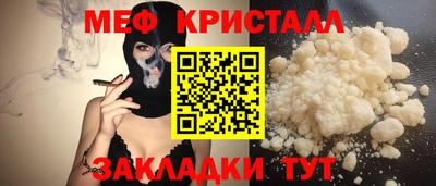 сатива Дубна