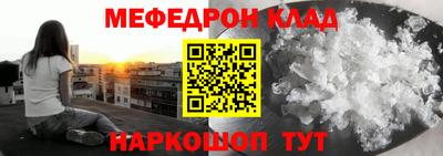 сатива Дубна