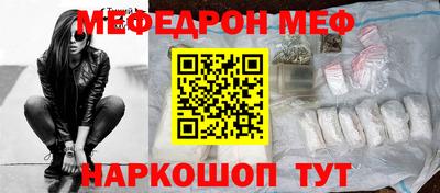 кокаин Донецк