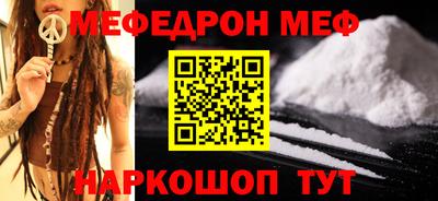 не бодяженный Донской