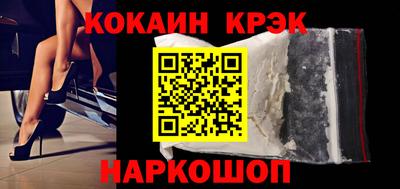 сатива Дубна
