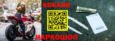 не бодяженный Донской