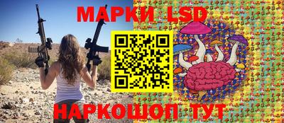 кокаин Донецк