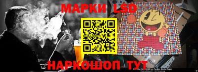 кокаин Донецк