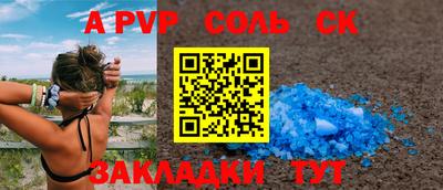 не бодяженный Донской