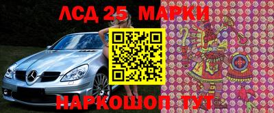 сатива Дубна