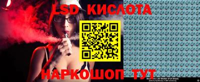 кокаин Донецк