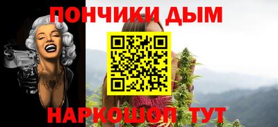 сатива Дубна