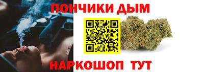 не бодяженный Донской