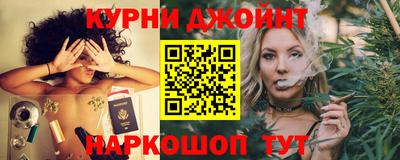 кокаин Донецк