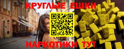 не бодяженный Донской