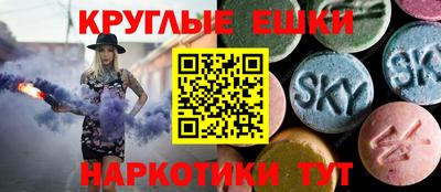 кокаин Донецк