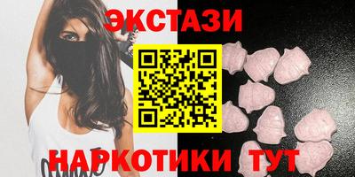 кокаин Донецк
