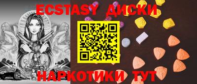 не бодяженный Донской