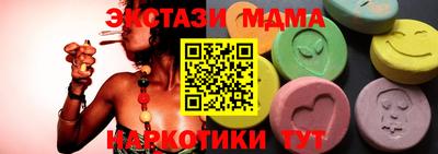 сатива Дубна