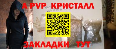 сатива Дубна