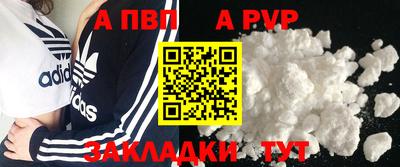 не бодяженный Донской